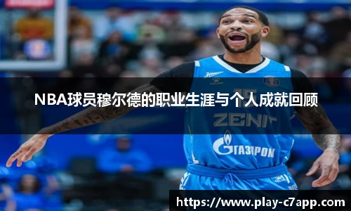 c7c7app官方网站