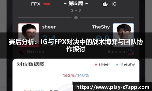 c7c7app官方网站
